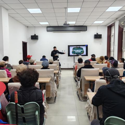 民生尚都社区反有组织犯罪法宣传活动