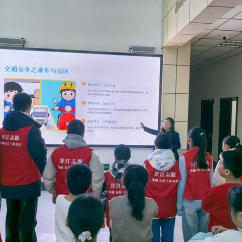安全第一课 护航新学期