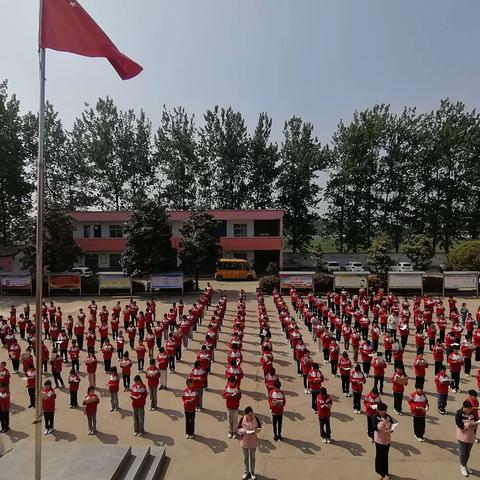 书香正浓，成长最美——平舆县第十四小学4月23日《弟子规》读书活动