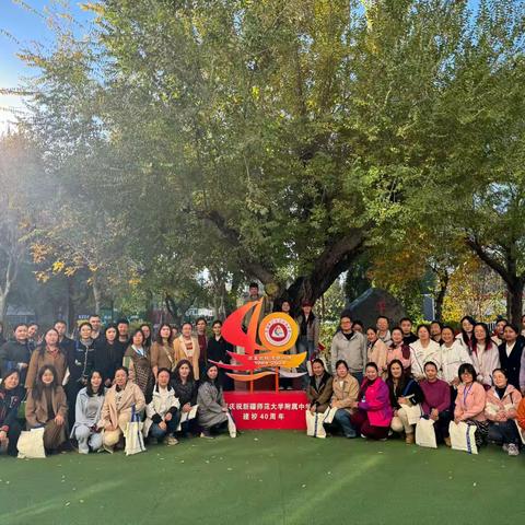 期待花开日，国培正当时