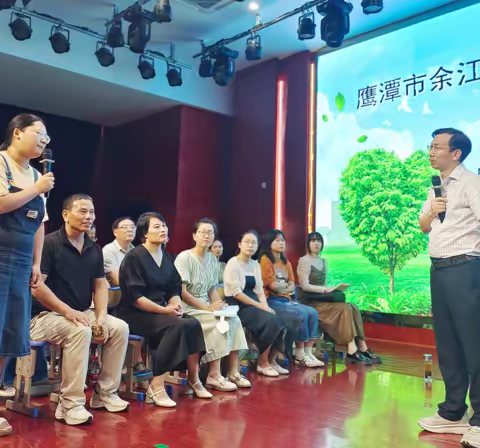 十二万教师培训线下研讨 | 余江区开展“心向阳光，爱满校园”心理健康教师专业技能提升培训