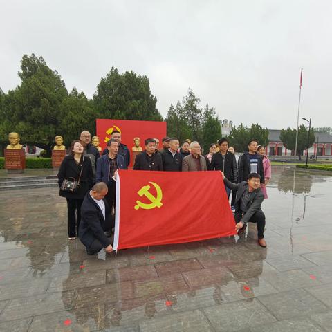 开发公司4月份“主题党日”活动