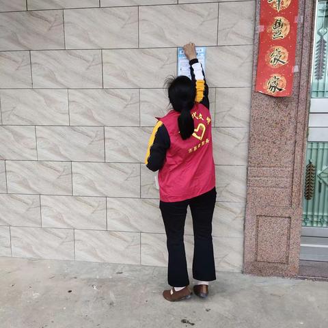 『盘古山镇文明实践站开展』防止返贫监测对象宣传活动