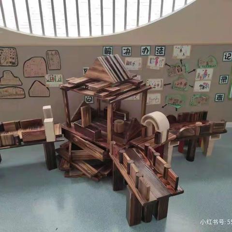 建构游戏一周分享（4.7-4.12）