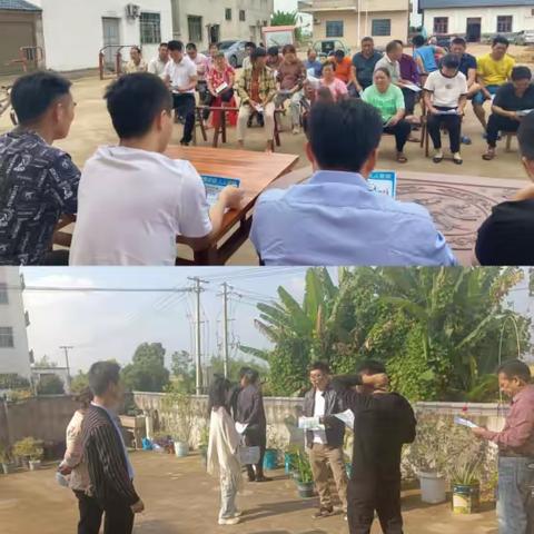 渔池湖水产场开展人居环境整治 助力创卫工作