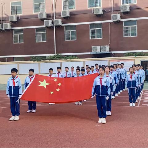 【荀四•升旗】坚定意志始于心，强身健体践于行——荀子实验第四小学主题升旗仪式