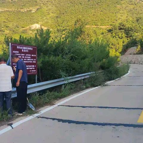 怀仁市文旅局在清凉山生态旅游区增设雨季安全温馨提示牌