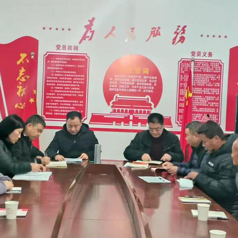 强班子  抓振兴  求实效