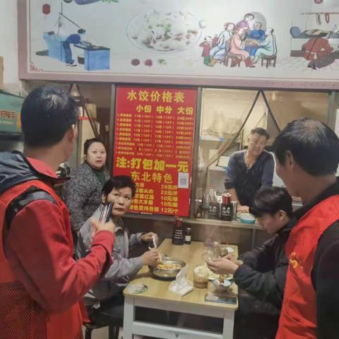 蒋马山背社区开展夜巡工作
