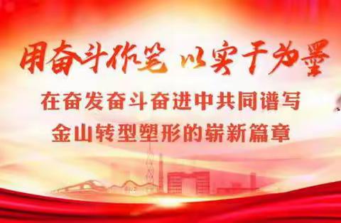 刘楼镇开展"弘扬雷锋精神，树立文明新风"学雷锋主题宣讲活动