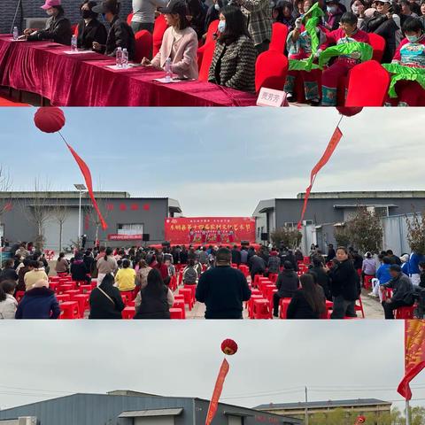 刘楼镇举办第十四届农村文化艺术节暨黄河大集四季村晚文艺演出活动