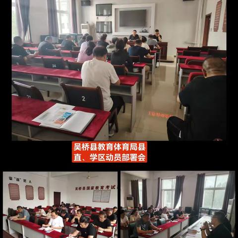 王鹏的简篇