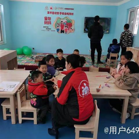 元宵佳节乐团圆