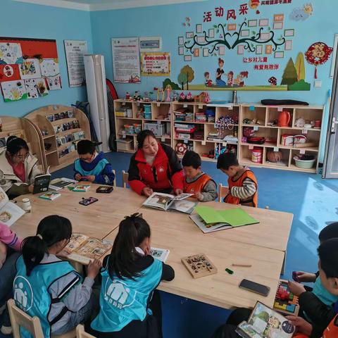 童伴之家—开展世界读书日主题活动