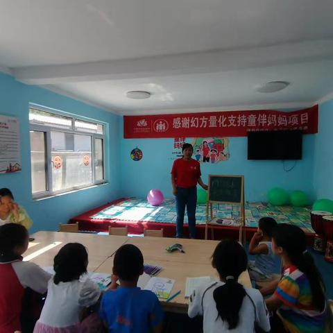 珍爱生命，远离溺水