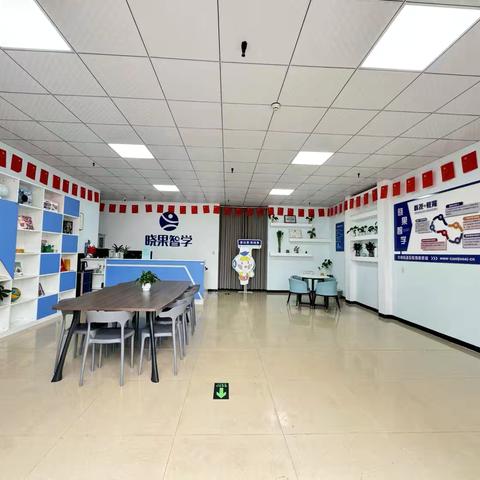 🚀 晓果AI智习室 春季班  火热招生中 拒绝盲目刷题，我们用AI为孩子精准把脉！