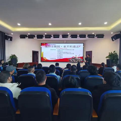 追寻红色足迹,传承红色基因