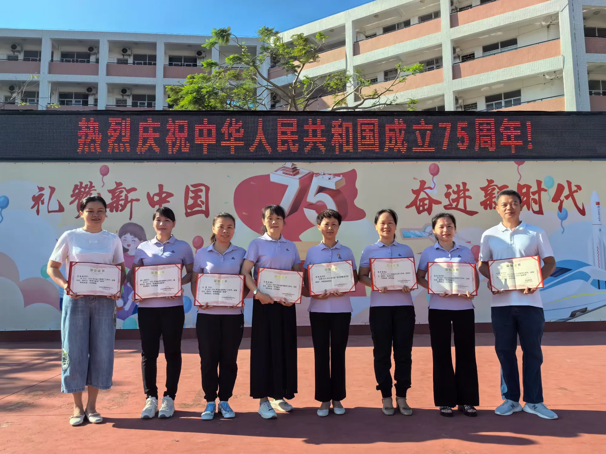 大力弘扬教育家精神,加快建设教育强国