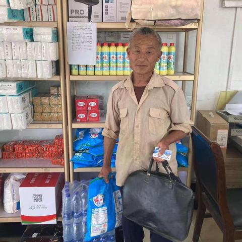 “存款有‘礼’，六月惊喜”