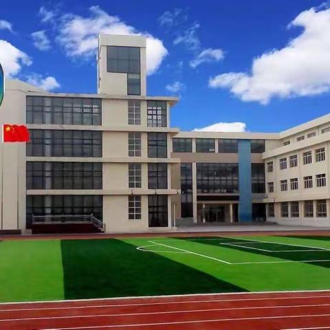 营口市回民小学2023年秋一年级新生第二次报名（补招）通知