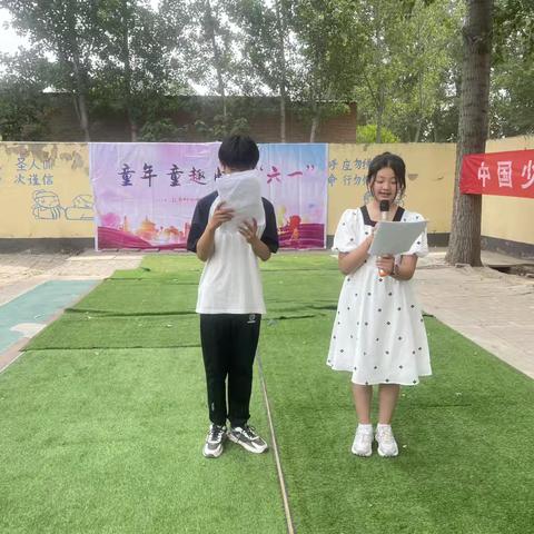 北市小学“童年童趣·快乐六一”文艺汇演圆满举行