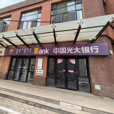 核心商铺      全线招租