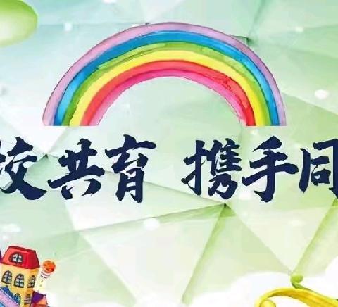 温情交流显诚意，厚爱严管促发展