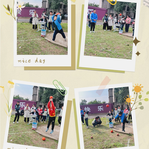 “运动点燃激情，校园别样风采”——2024新安学校冬季运动会（精彩瞬间）