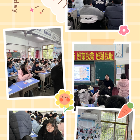 聚焦新课标  赋能新课堂 ‍———记“草尾-阳罗-四季红”初中语文教研共同体第一次活动