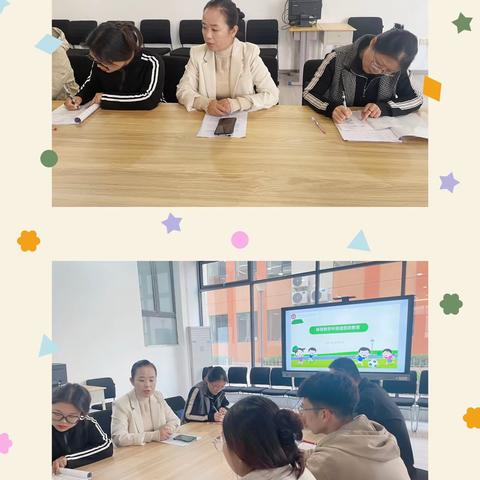 【向行教育】教研聚合力，“综合”赋新能 ——北营小学综合组教研活动纪实
