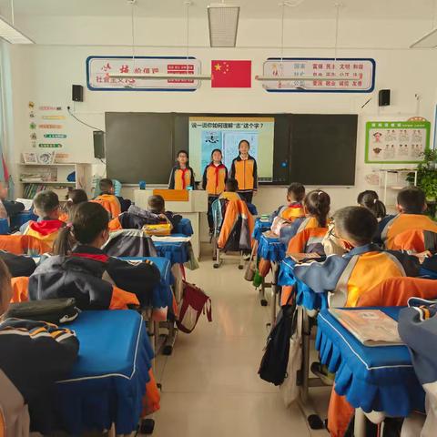 国培赋能——叙事润心，向阳成长