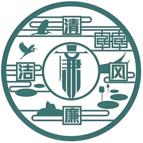 廉洁之风吹遍校园，清正之魂滋养心灵——同家庄镇杨家庄小学廉洁教育系列活动