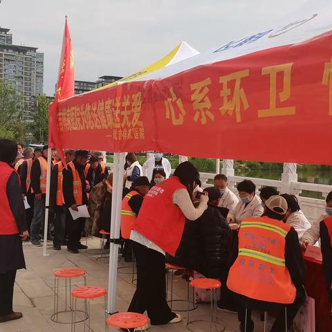 “关爱城市美容师”鄄城县环境卫生服务中心联合鄄城吉祥家医院开展全县环卫工人健康体检活动。