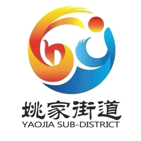 姚家街道夯实“周调度”工作机制 紧盯民生诉求 提高服务质效