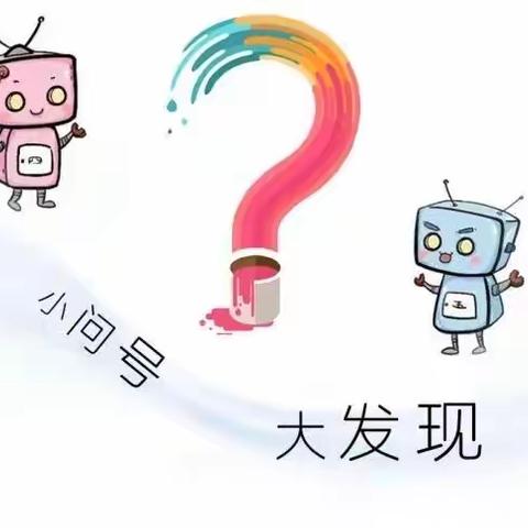 小鱼的农夫梦实现了吗？