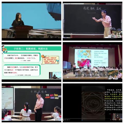 传承优秀传统文化       马头镇姚村明德小学纪实