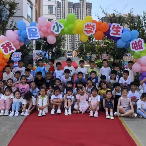 鲁公小学一年级三班入学精彩分享