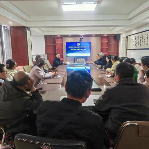 市场监督管理局湖滨分局 养老机构食品安全培训会