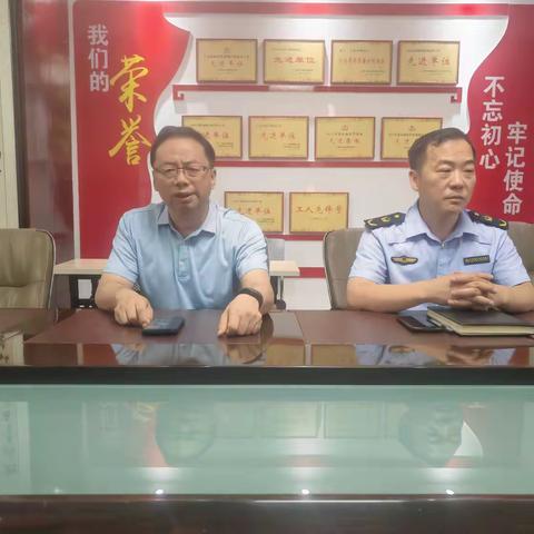 三门峡市市场监管局湖滨分局 召开养老机构食品安全工作推进会  筑牢“舌尖安全”防线
