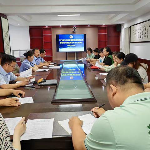 市市场监管局湖滨分局 召开养老机构落实食品安全主体责任行政约谈会