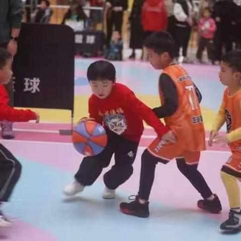 迎“篮”而上，乐享“球”中（幼儿3v3篮球赛)