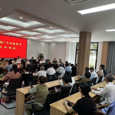 加强报帐员业务培训，培养业务“行家里手”
