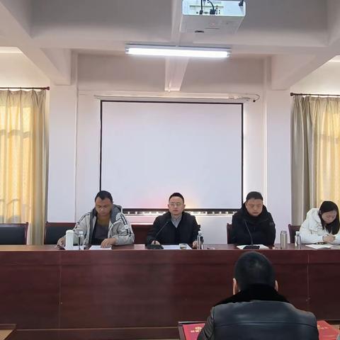 召开2023年度2023年村集体三资管理总结表彰大会