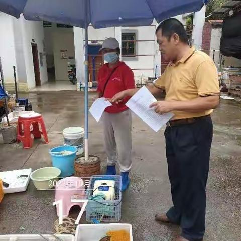 “禁塑”主题倡议活动｜杜绝白色污染，从我做起