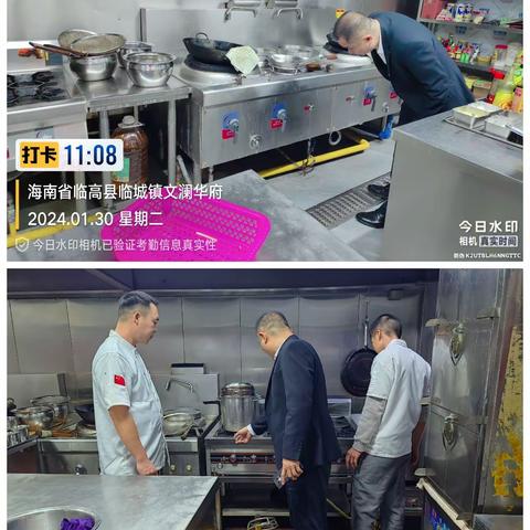 临高县商务局开展餐饮行业燃气安全隐患排查“回头看”工作