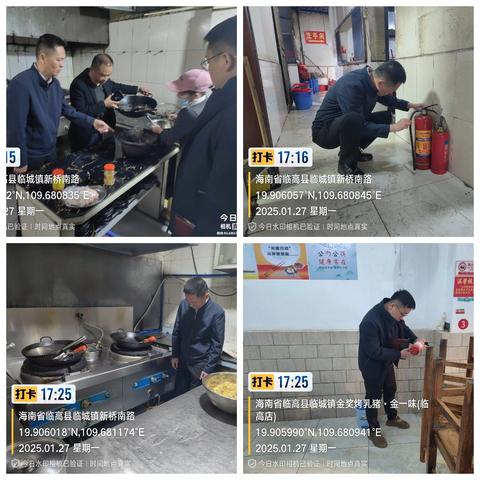 守好岁末年初“安全关”，临高县商务局开展节前安全生产大检查