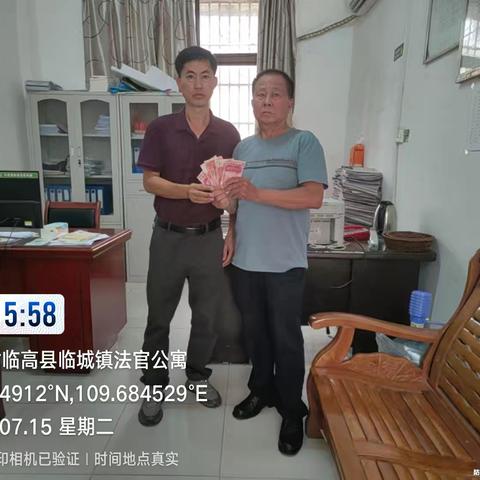 中共临高县农贸市场服务中心支部委员会开展困难老党员慰问活动