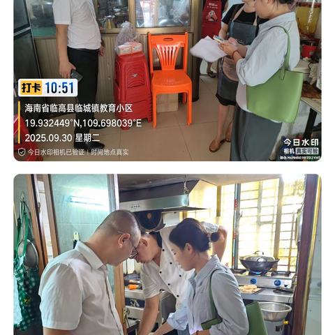 临高县商务局联合临城镇政府开展“双节”前餐饮场所安全生产检查工作