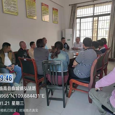 县农贸市场服务中心消防安全培训: 守好岁末安全关