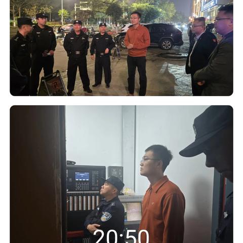 多部门联合夜查酒吧，筑牢春节安全防线